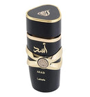 Perfumería Árabe Lattafa Asad 100ml H